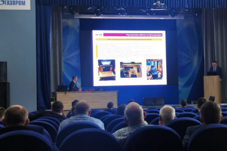 Организационное техническое совещание «Газпром Трансгаз Нижний Новгород»